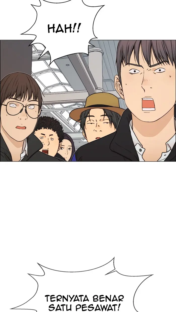 Read A Man's Man ID Manga Online