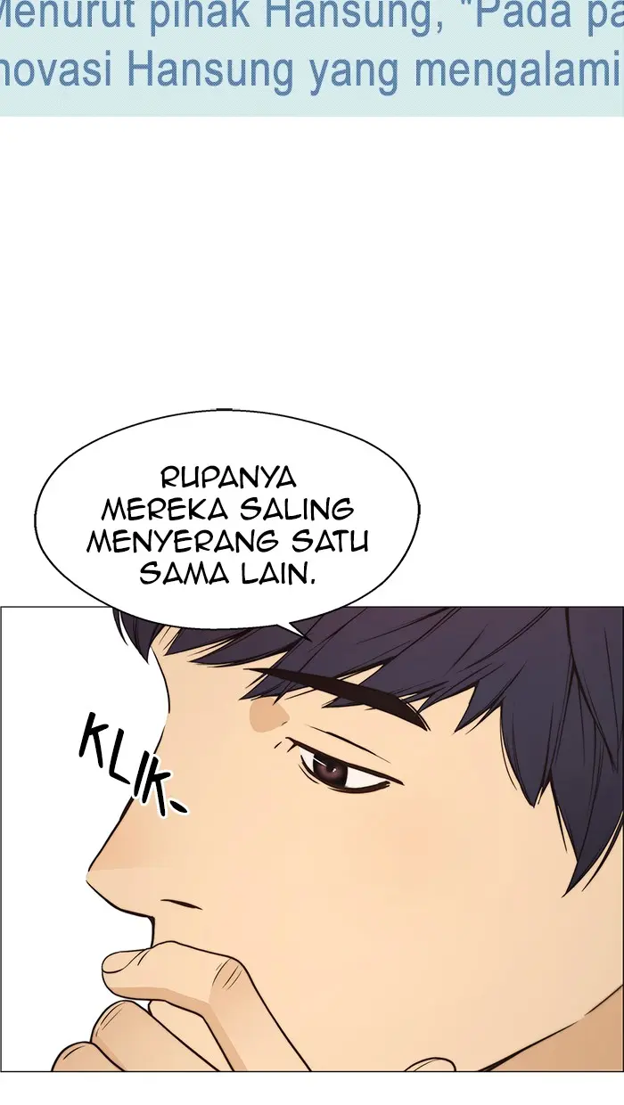 Read A Man's Man ID Manga Online