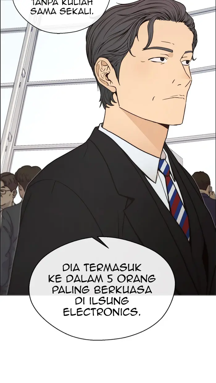 Read A Man's Man ID Manga Online