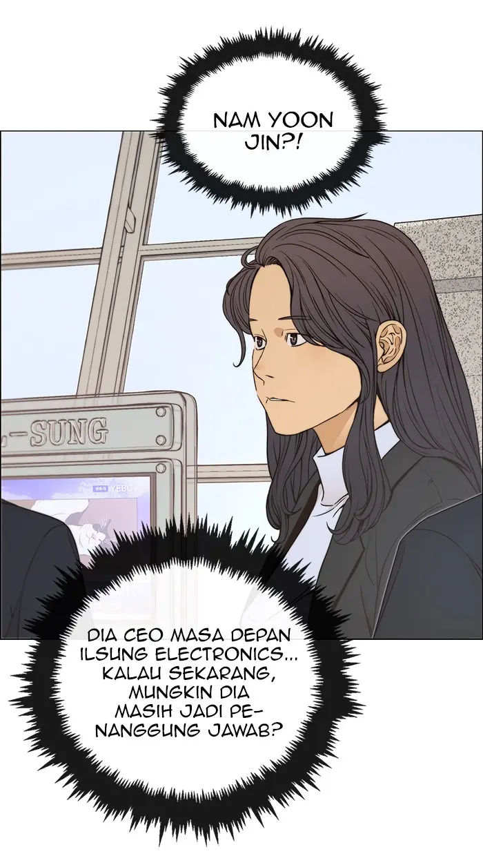Read A Man's Man ID Manga Online