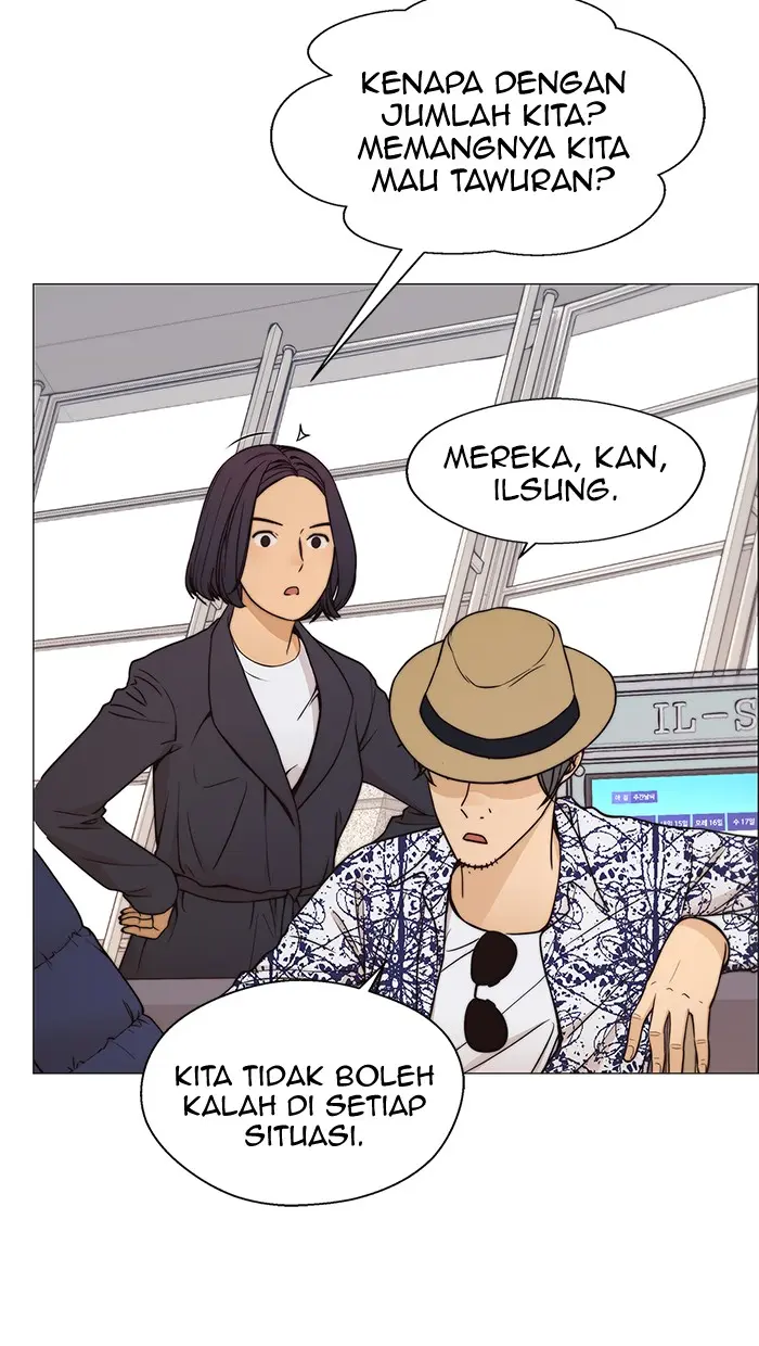 Read A Man's Man ID Manga Online