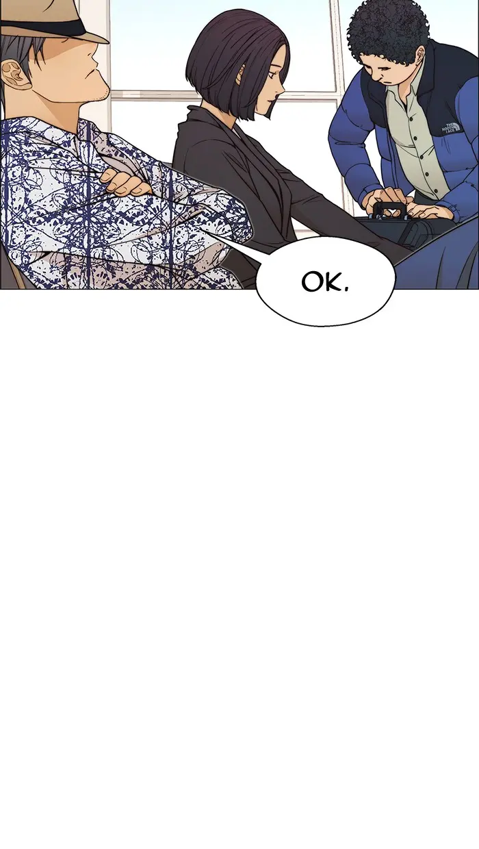 Read A Man's Man ID Manga Online
