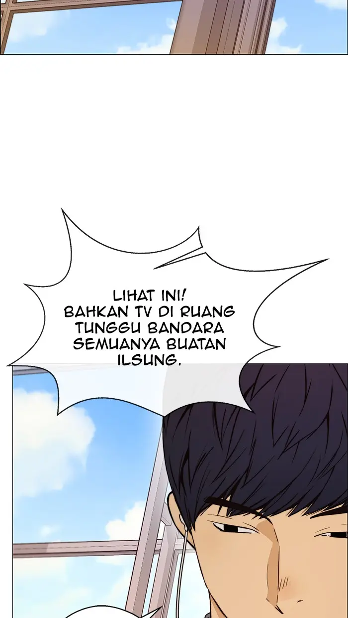 Read A Man's Man ID Manga Online