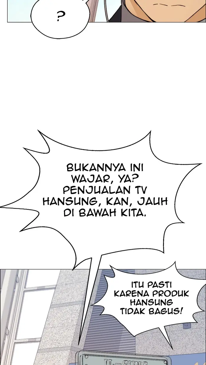 Read A Man's Man ID Manga Online