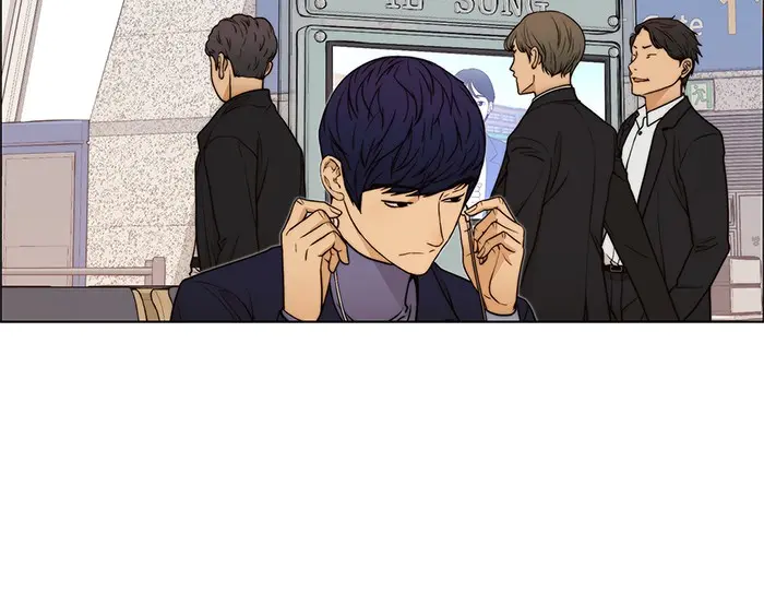 Read A Man's Man ID Manga Online