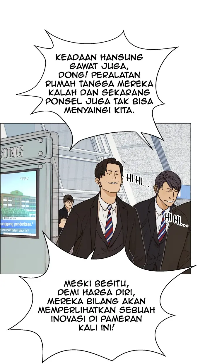 Read A Man's Man ID Manga Online