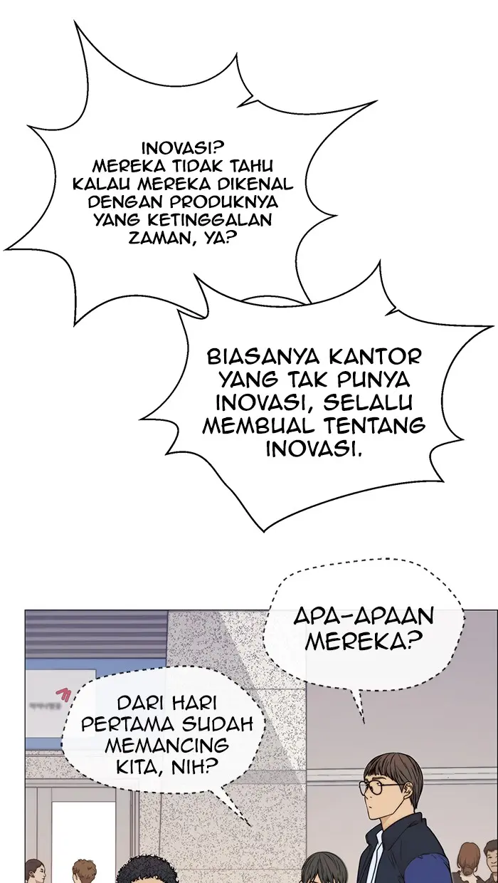 Read A Man's Man ID Manga Online