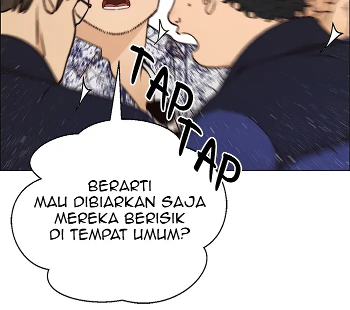 Read A Man's Man ID Manga Online