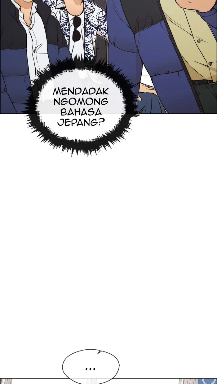 Read A Man's Man ID Manga Online