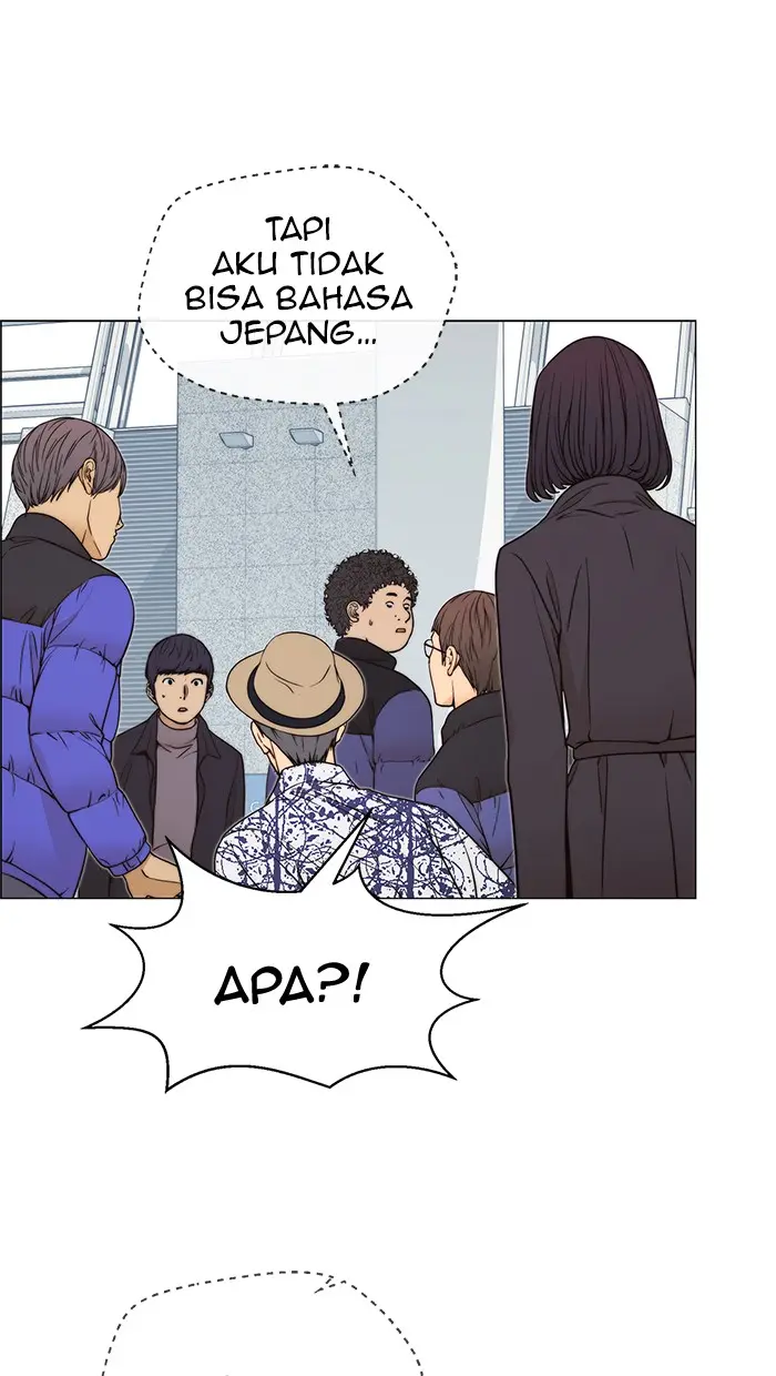 Read A Man's Man ID Manga Online