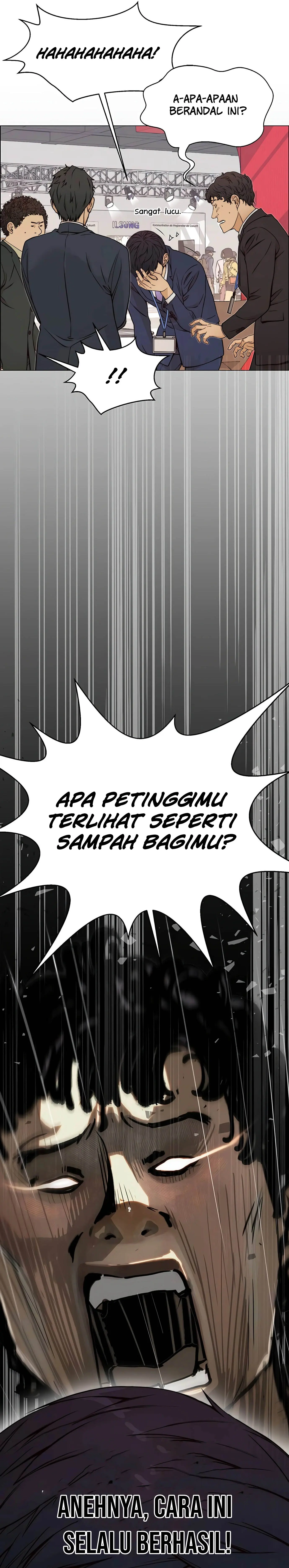 Read A Man's Man ID Manga Online