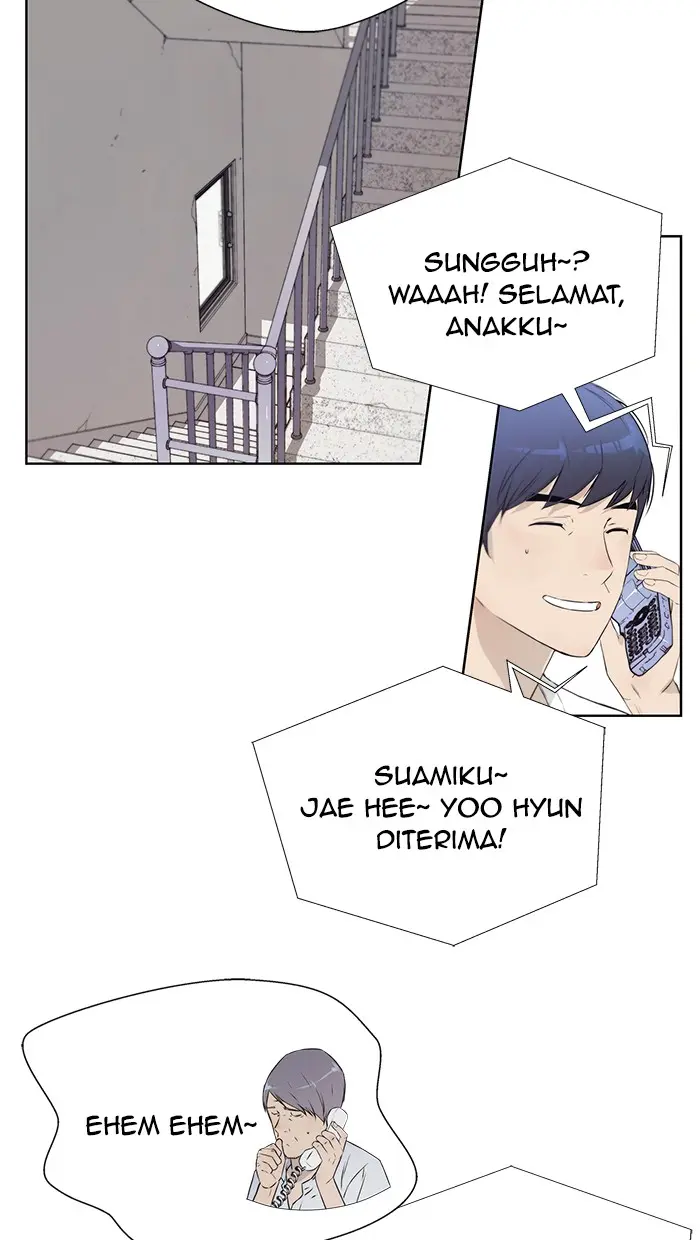 Read A Man's Man ID Manga Online