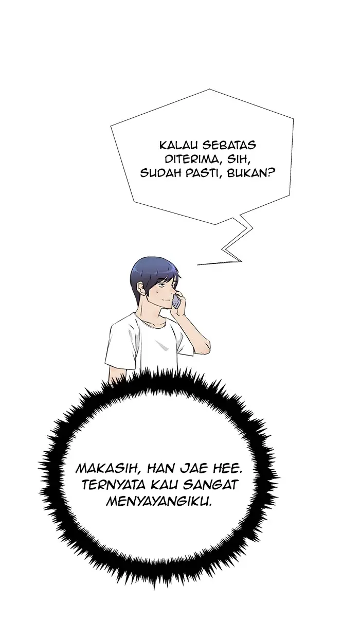 Read A Man's Man ID Manga Online