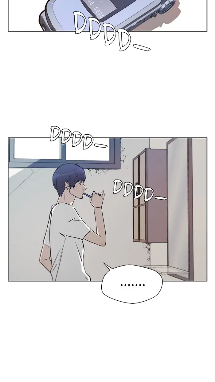 Read A Man's Man ID Manga Online