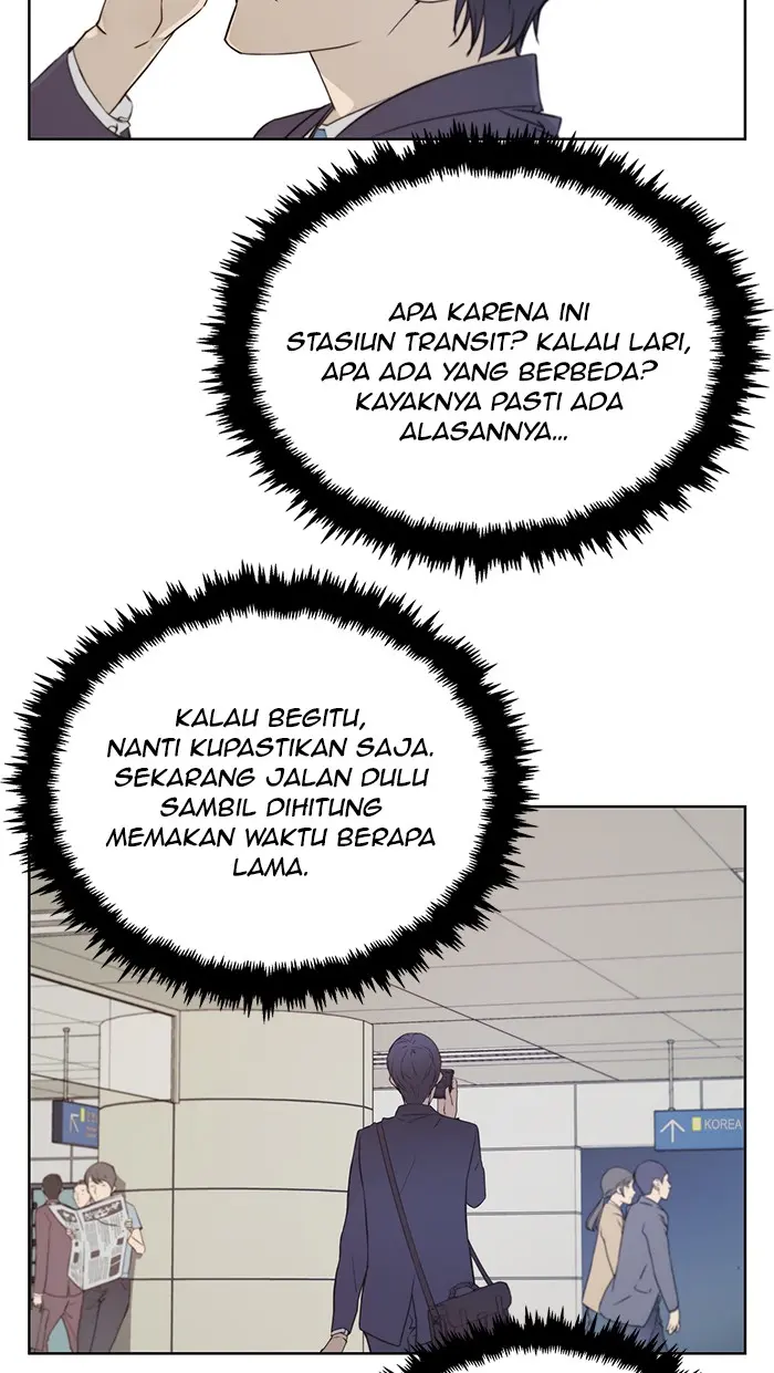 Read A Man's Man ID Manga Online