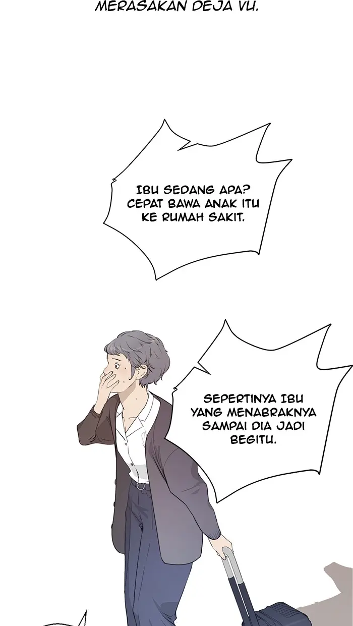 Read A Man's Man ID Manga Online