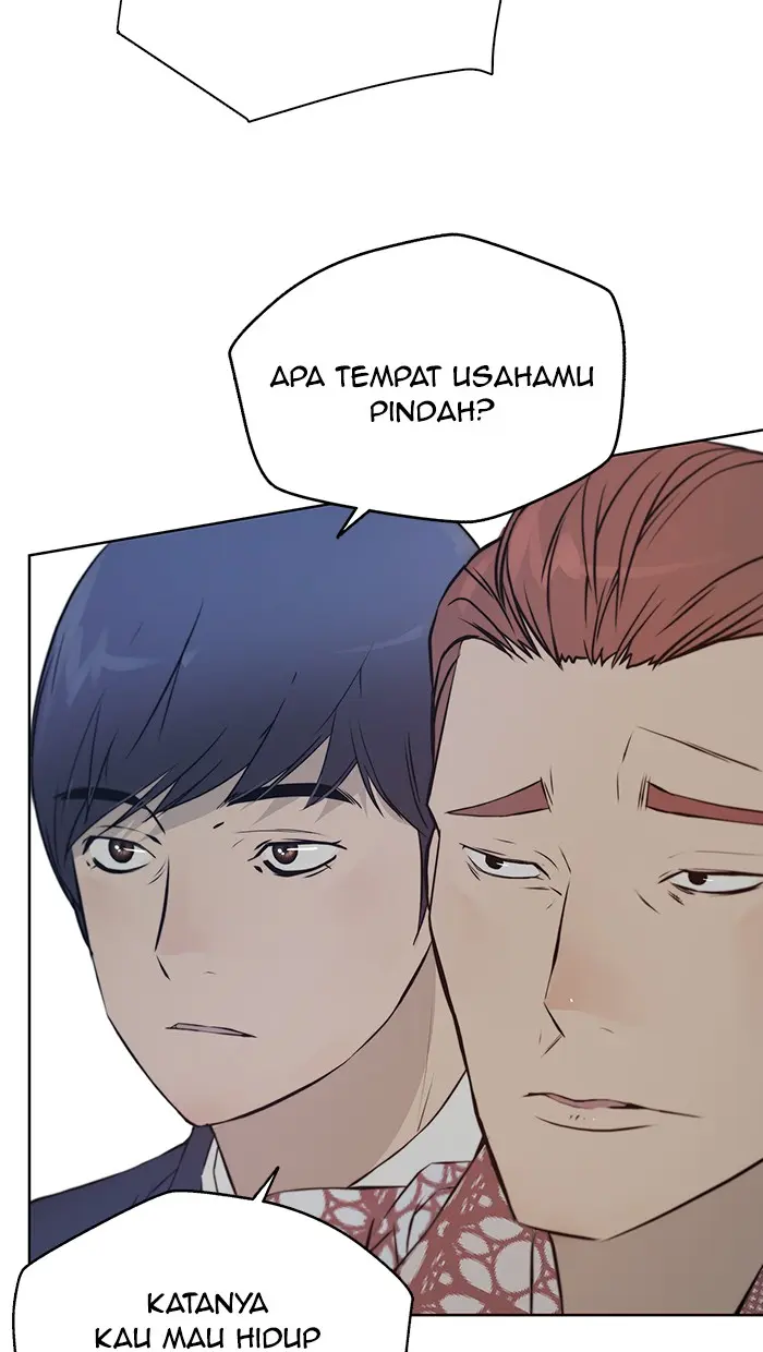Read A Man's Man ID Manga Online