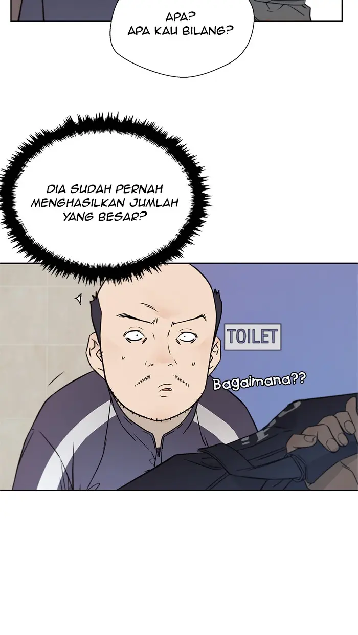 Read A Man's Man ID Manga Online