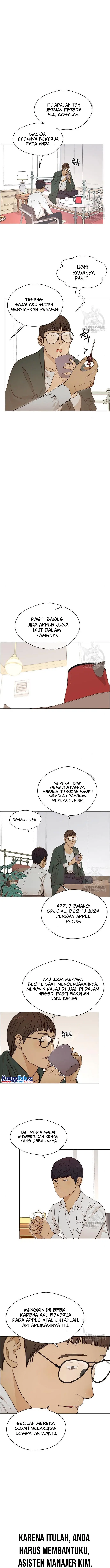 Read A Man's Man ID Manga Online