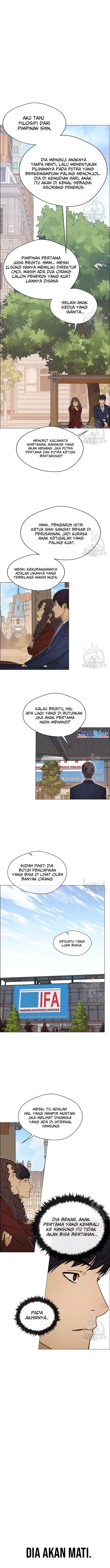 Read A Man's Man ID Manga Online