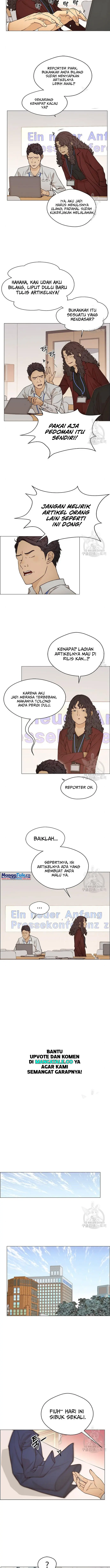 Read A Man's Man ID Manga Online
