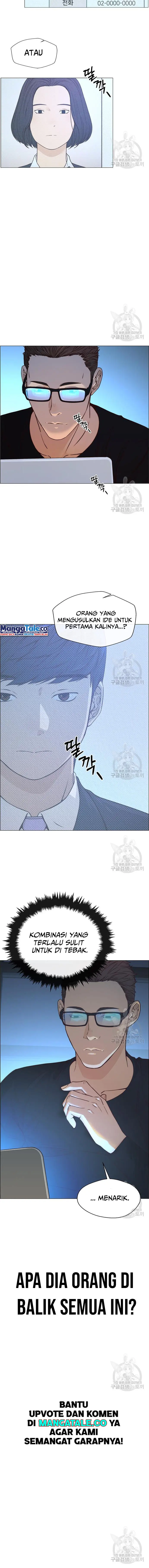 Read A Man's Man ID Manga Online