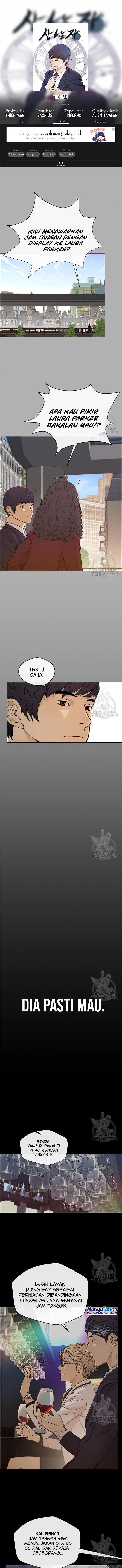 Read A Man's Man ID Manga Online