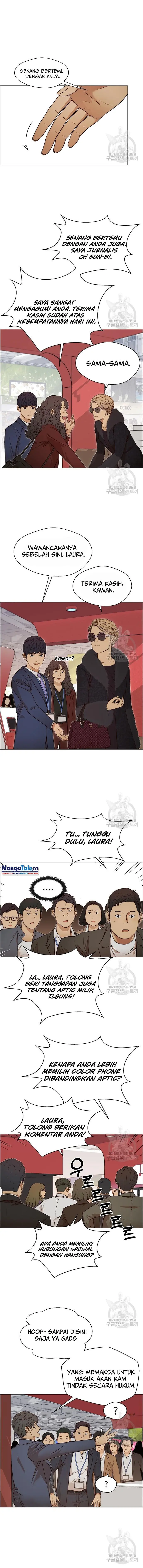 Read A Man's Man ID Manga Online