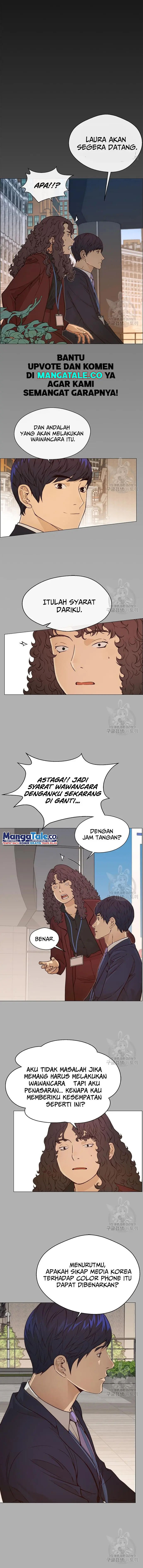 Read A Man's Man ID Manga Online