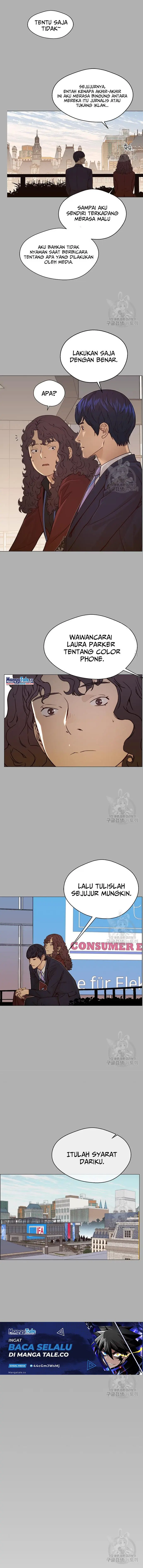 Read A Man's Man ID Manga Online