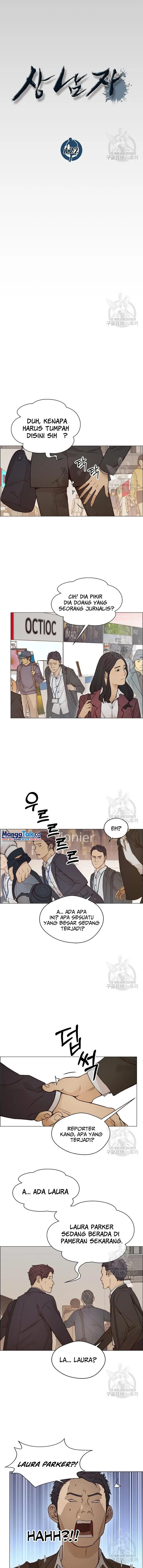 Read A Man's Man ID Manga Online