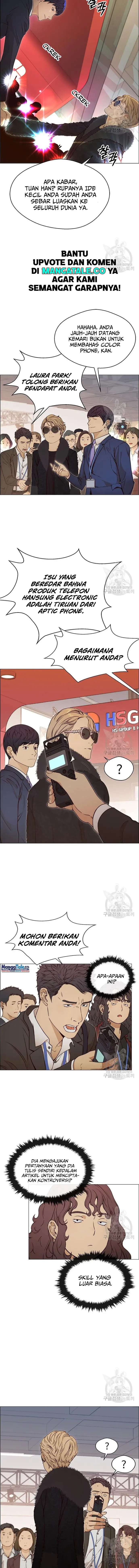 Read A Man's Man ID Manga Online