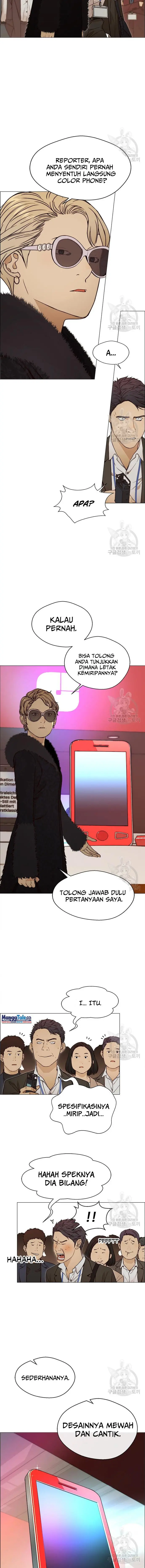Read A Man's Man ID Manga Online