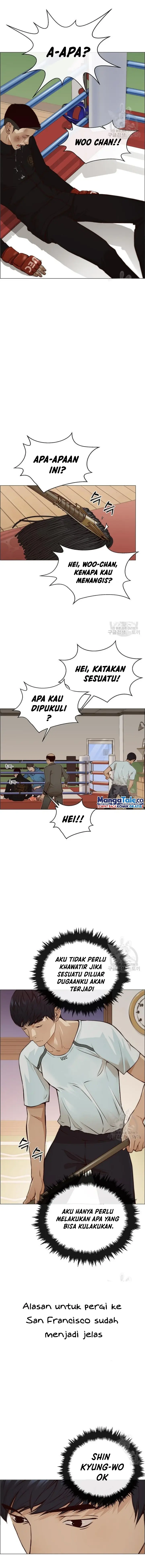 Read A Man's Man ID Manga Online