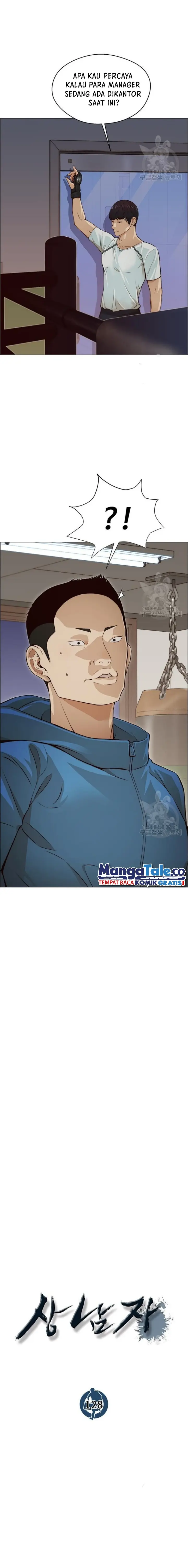 Read A Man's Man ID Manga Online