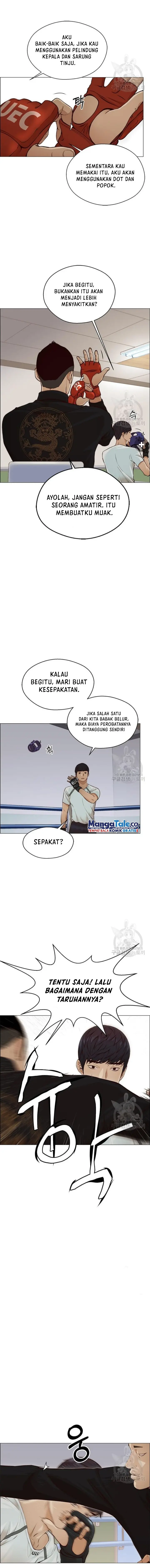 Read A Man's Man ID Manga Online