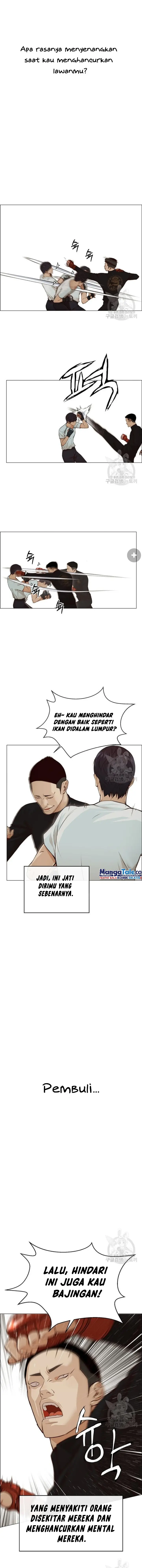 Read A Man's Man ID Manga Online
