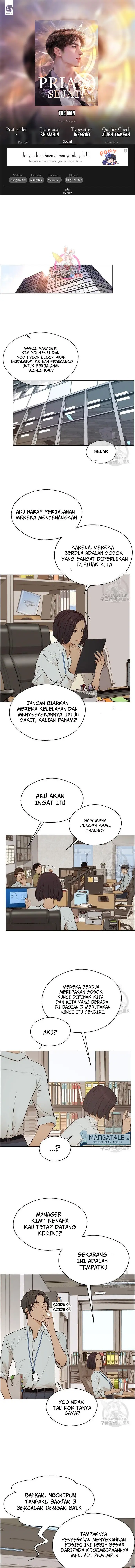Read A Man's Man ID Manga Online
