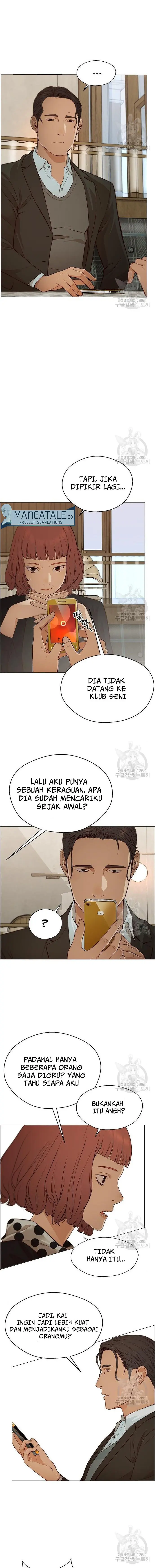 Read A Man's Man ID Manga Online