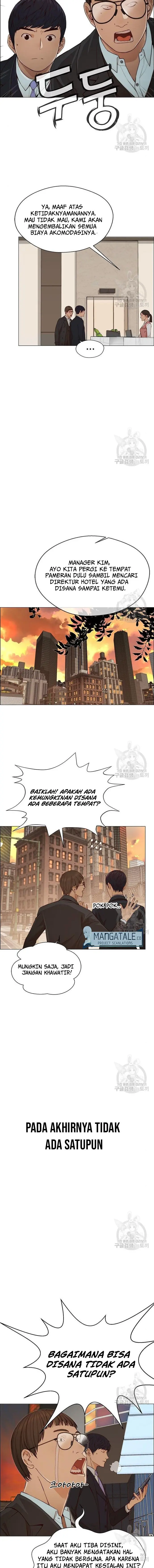 Read A Man's Man ID Manga Online