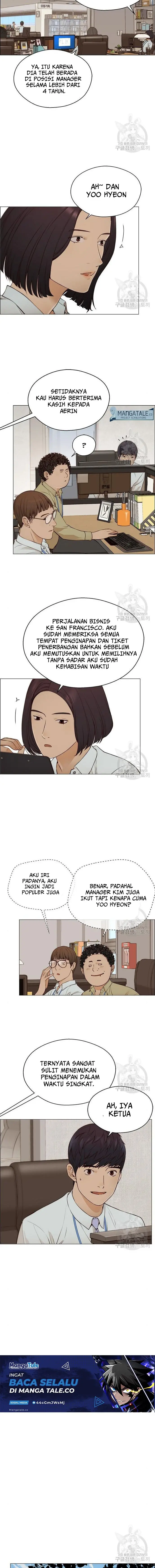 Read A Man's Man ID Manga Online