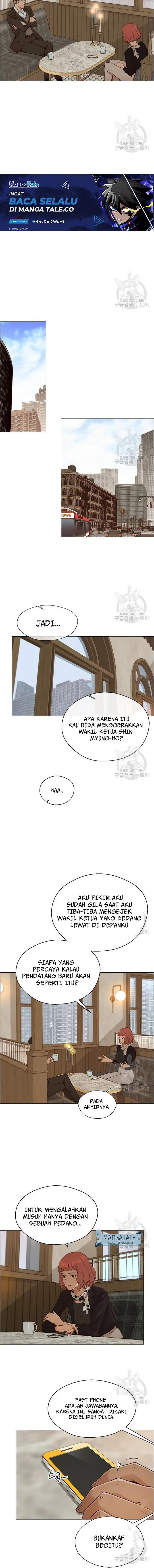 Read A Man's Man ID Manga Online