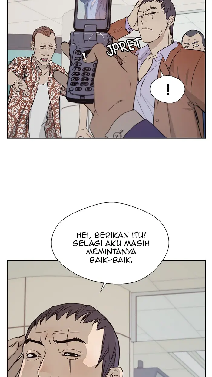 Read A Man's Man ID Manga Online