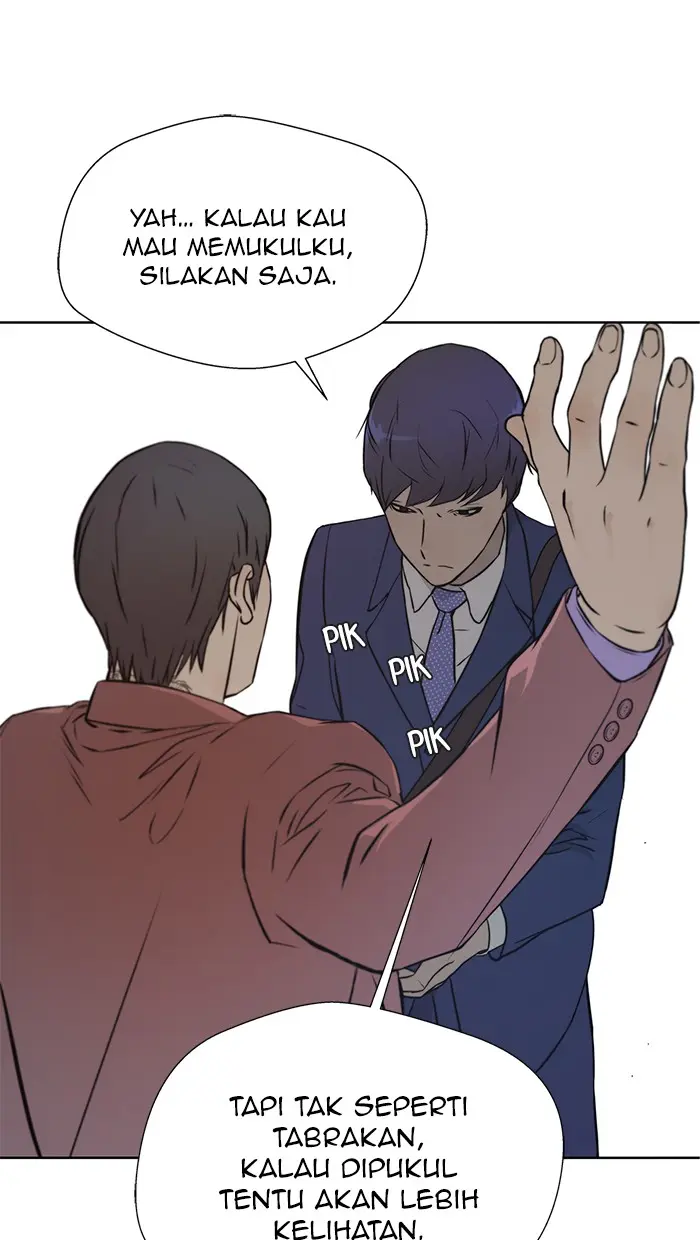 Read A Man's Man ID Manga Online