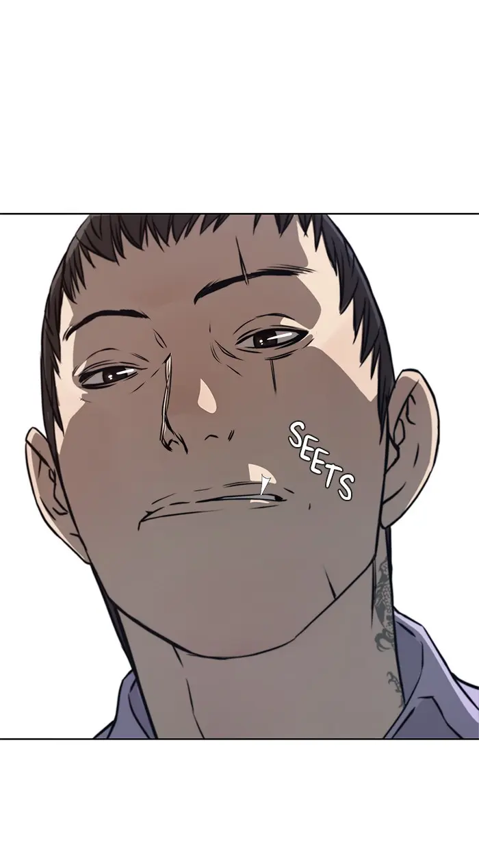 Read A Man's Man ID Manga Online