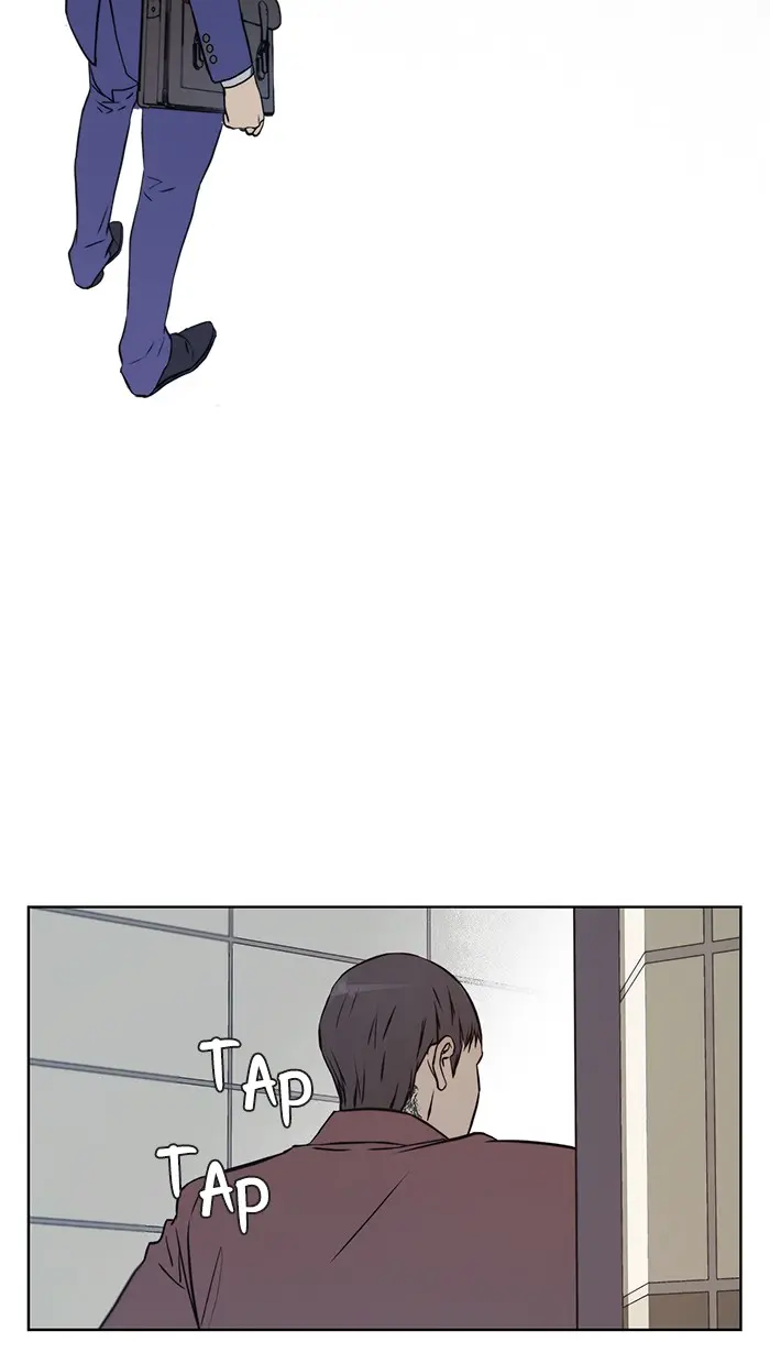 Read A Man's Man ID Manga Online