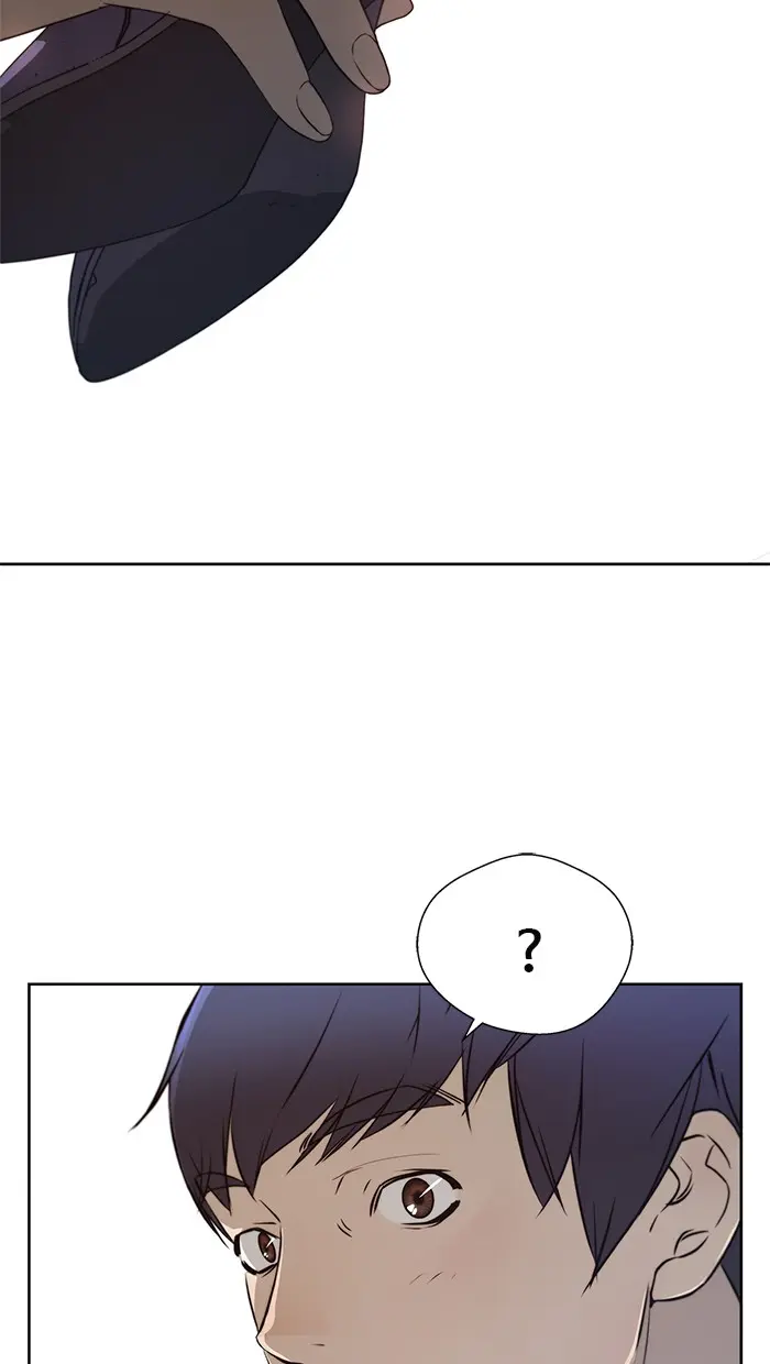 Read A Man's Man ID Manga Online
