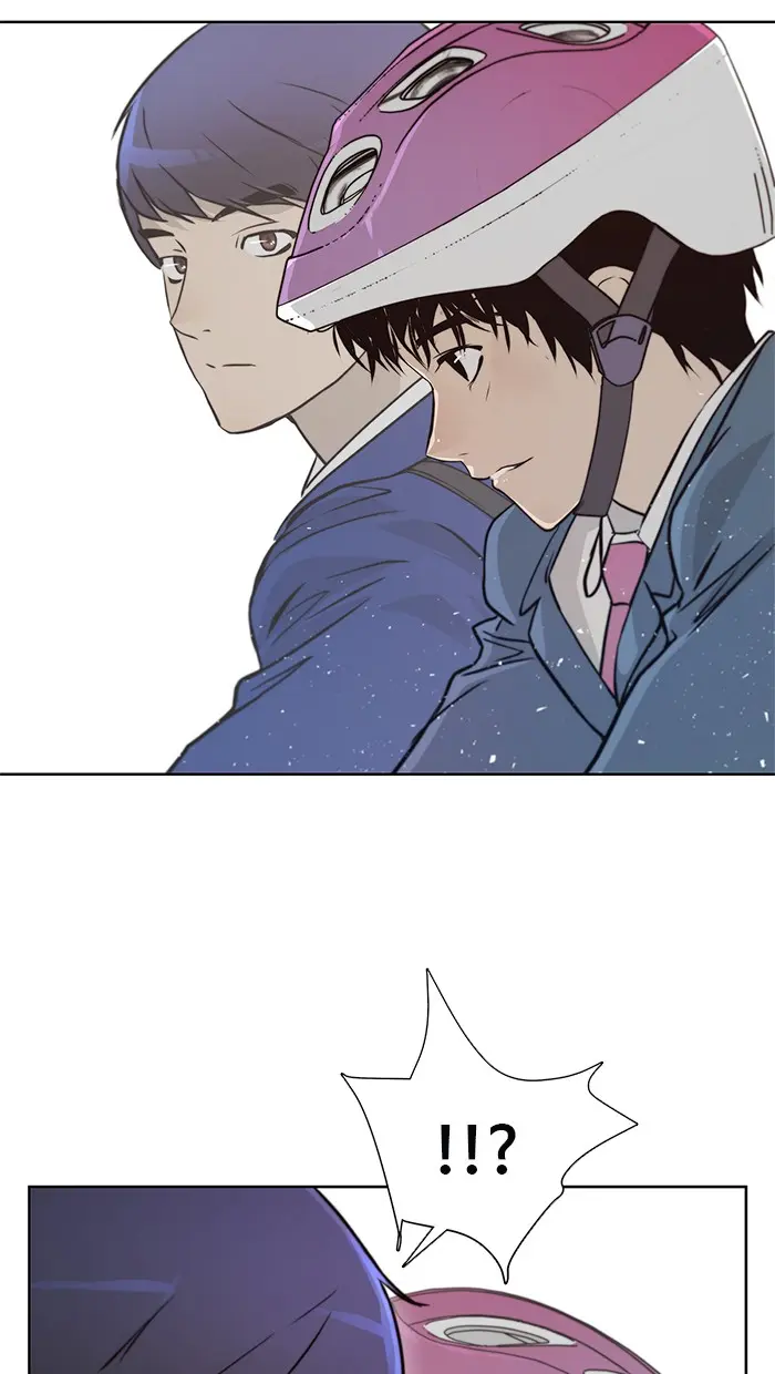 Read A Man's Man ID Manga Online