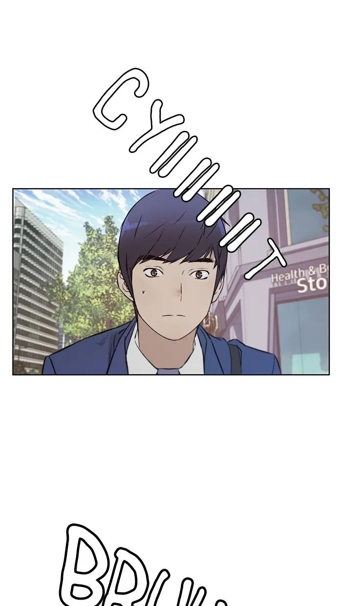 Read A Man's Man ID Manga Online