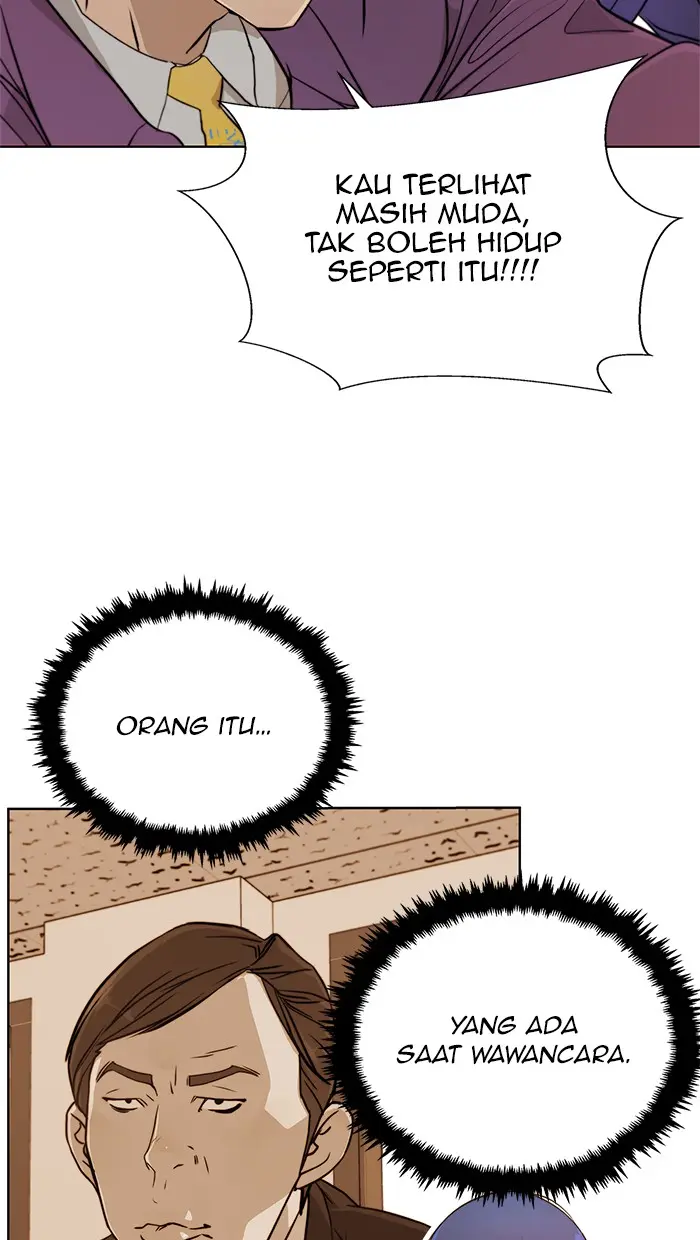 Read A Man's Man ID Manga Online
